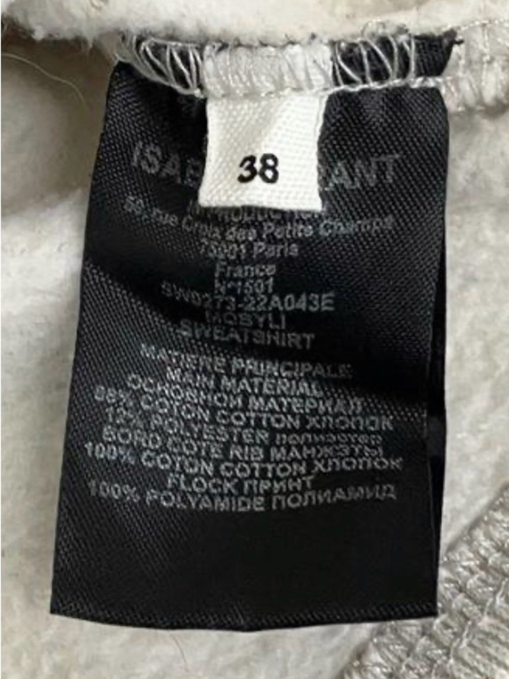 Isabel Marant Etoile Moby Flock Logo Crewneck Sweatshirt Size FR38 US6 w/COA - Picture 7 of 8